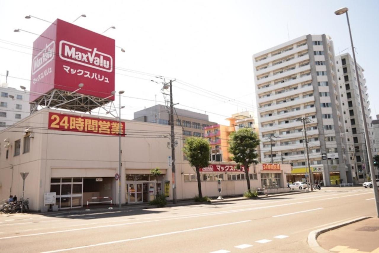 札幌市ローヤルハイツ菊水駅アパートメント エクステリア 写真