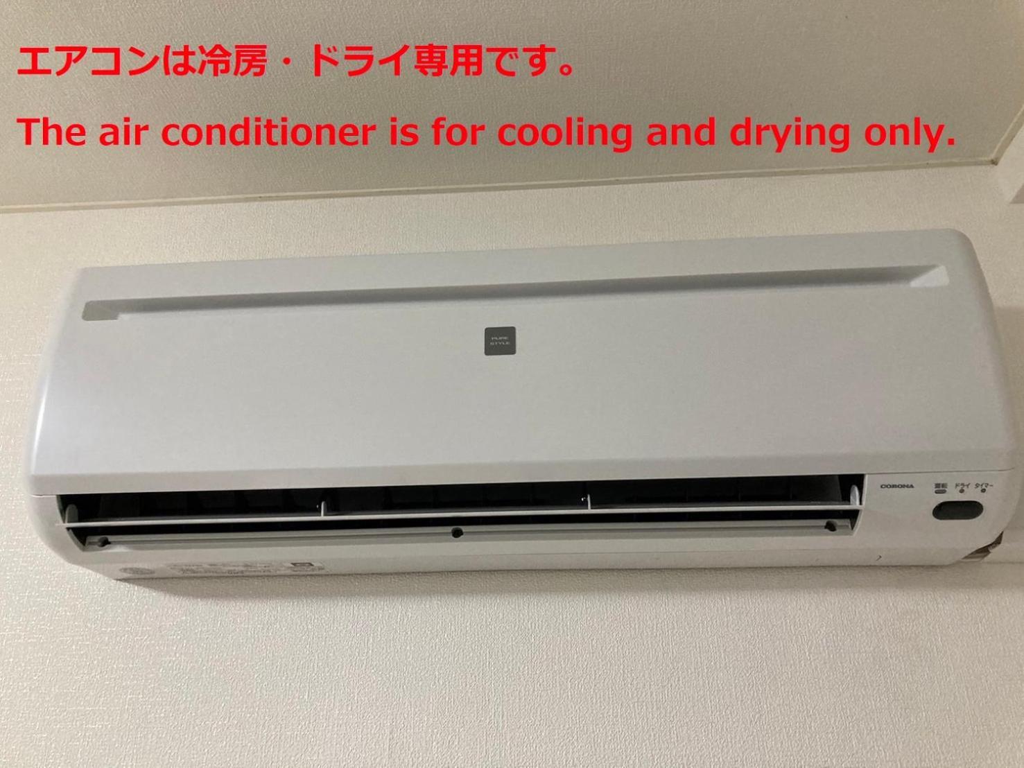 札幌市ローヤルハイツ菊水駅アパートメント エクステリア 写真